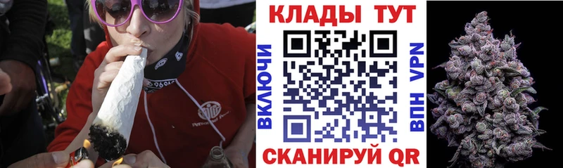 Купить закладку Певек ГАШ  Cocaine  A PVP  МЕФ 