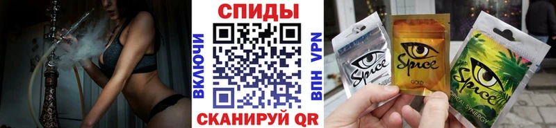 где можно купить наркотик  Певек  БУТИРАТ оксана 