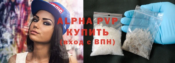 тгк Лиски