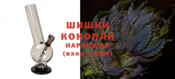 кокаин премиум Лагань