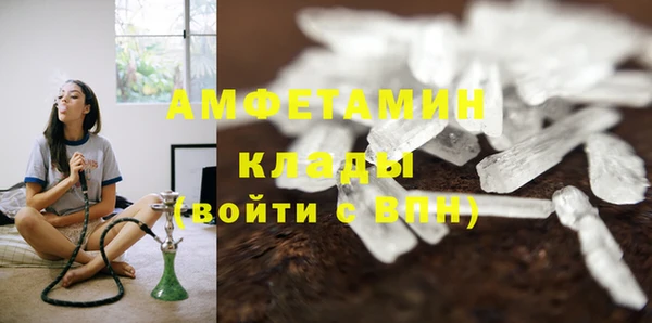 кокаин премиум Лагань