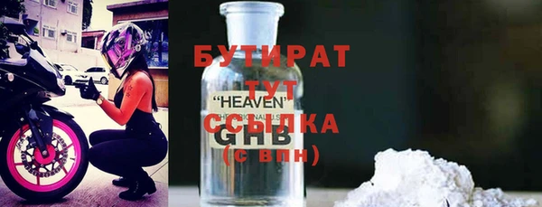 индика Ладушкин