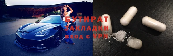 кокс Липки