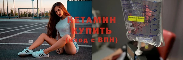 кокс Липки
