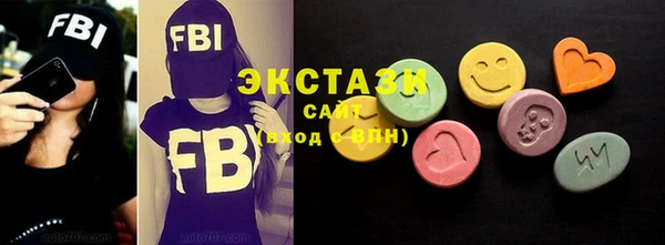 кокс Липки