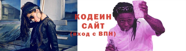 кокс Липки
