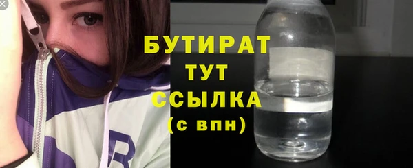 кокаин премиум Лагань