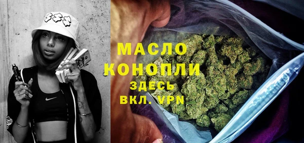 тгк Лиски
