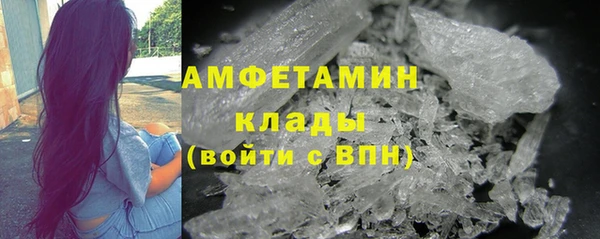 кокс Липки