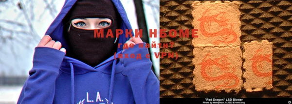 мефедрон мука Лабытнанги