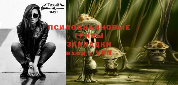 мефедрон мука Лабытнанги