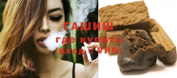 кокс Липки