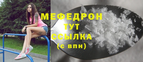кокаин премиум Лагань