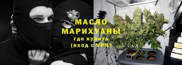 героин Куйбышев