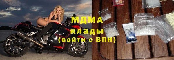 кокаин премиум Лагань