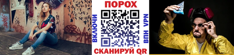 МЕТАМФЕТАМИН кристалл  мега ссылка  Певек  хочу  