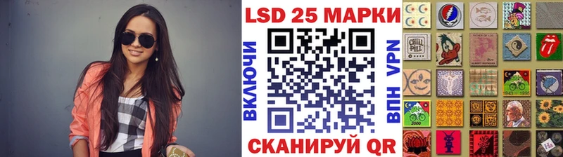 продажа наркотиков  Певек  Марки 25I-NBOMe 1,8мг 