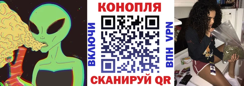 Шишки марихуана THC 21%  где продают наркотики  Певек 